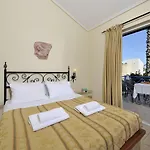 Apartmanhotel Paris Village